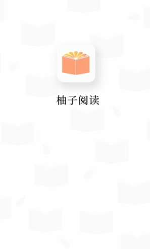 得间免费小说app下载安装官方版  免费安卓版 0
