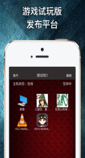 闪截大师app下载旧版本安装最新版  免费安卓版 3