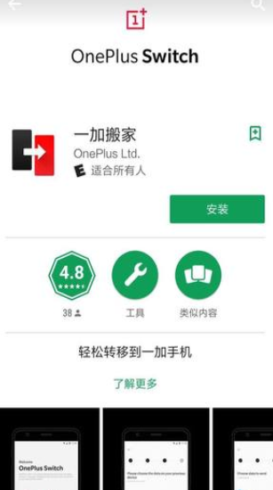 小y文娱官网版下载安卓版  免费安卓版 0