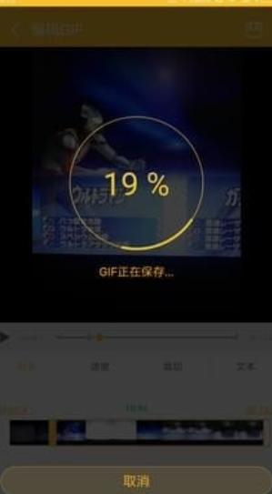 英雄小屋app下载安装最新版本  免费安卓版 1