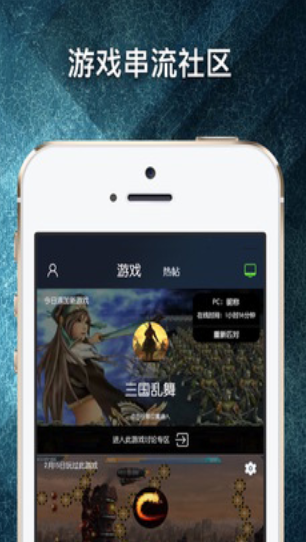 闪截大师app下载旧版本安装最新版  免费安卓版 2