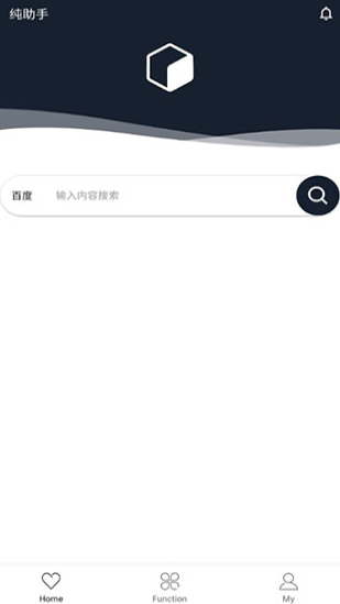 华为云电脑下载安装手机版  免费安卓版 3