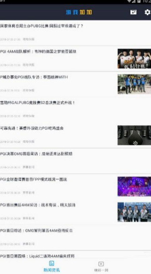 天之蓝免费版下载最新版下载  免费安卓版 3