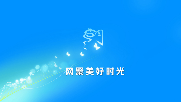 YO剧看影视手机版  免费安卓版 3