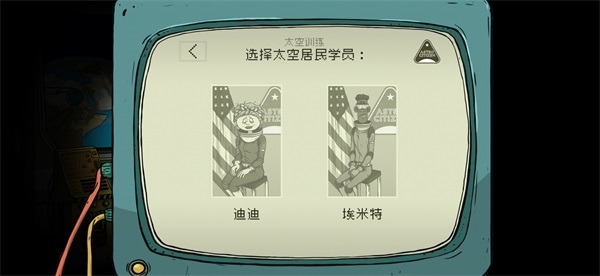 奥特曼正义降临破解版内购版免费下载中文  免费安卓版 2