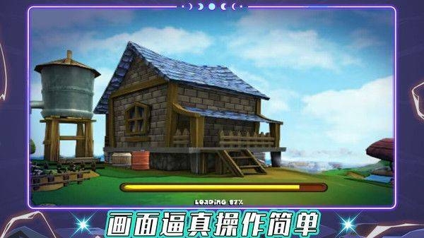 合金弹头x虫虫助手破解版  免费安卓版 2