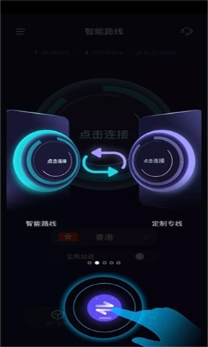 免费追剧app软件大全最新推荐  免费安卓版 1
