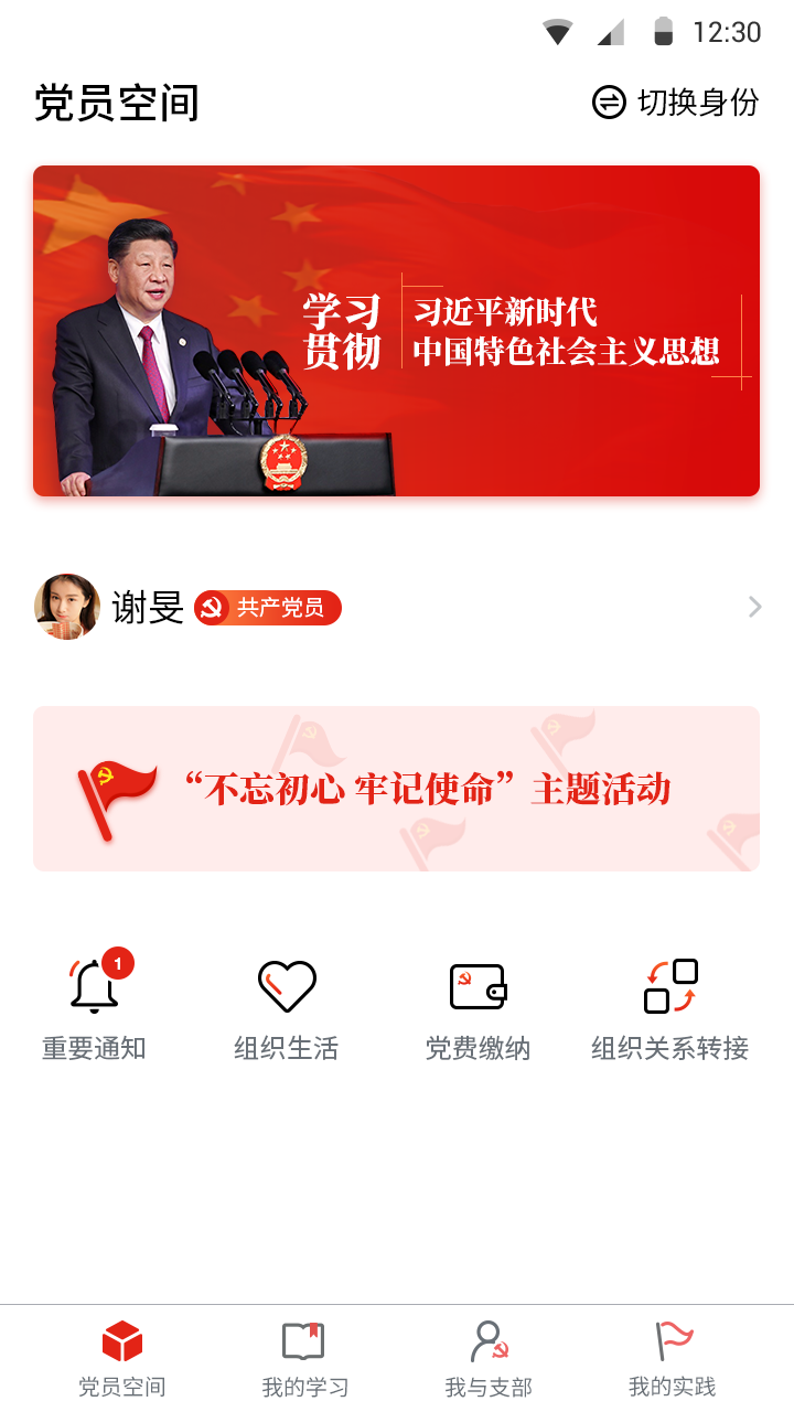 fa7e92167dccc6775883cf7be8e7db50.png