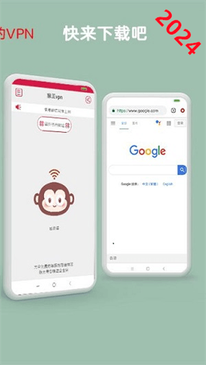 AIMP音乐播放器APP手机版  免费安卓版 0