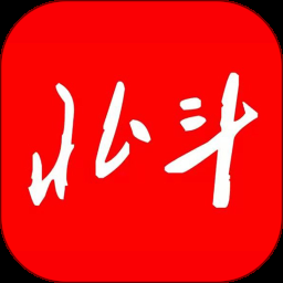 北斗融媒app下载