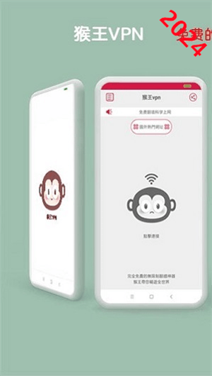 AIMP音乐播放器APP手机版  免费安卓版 3