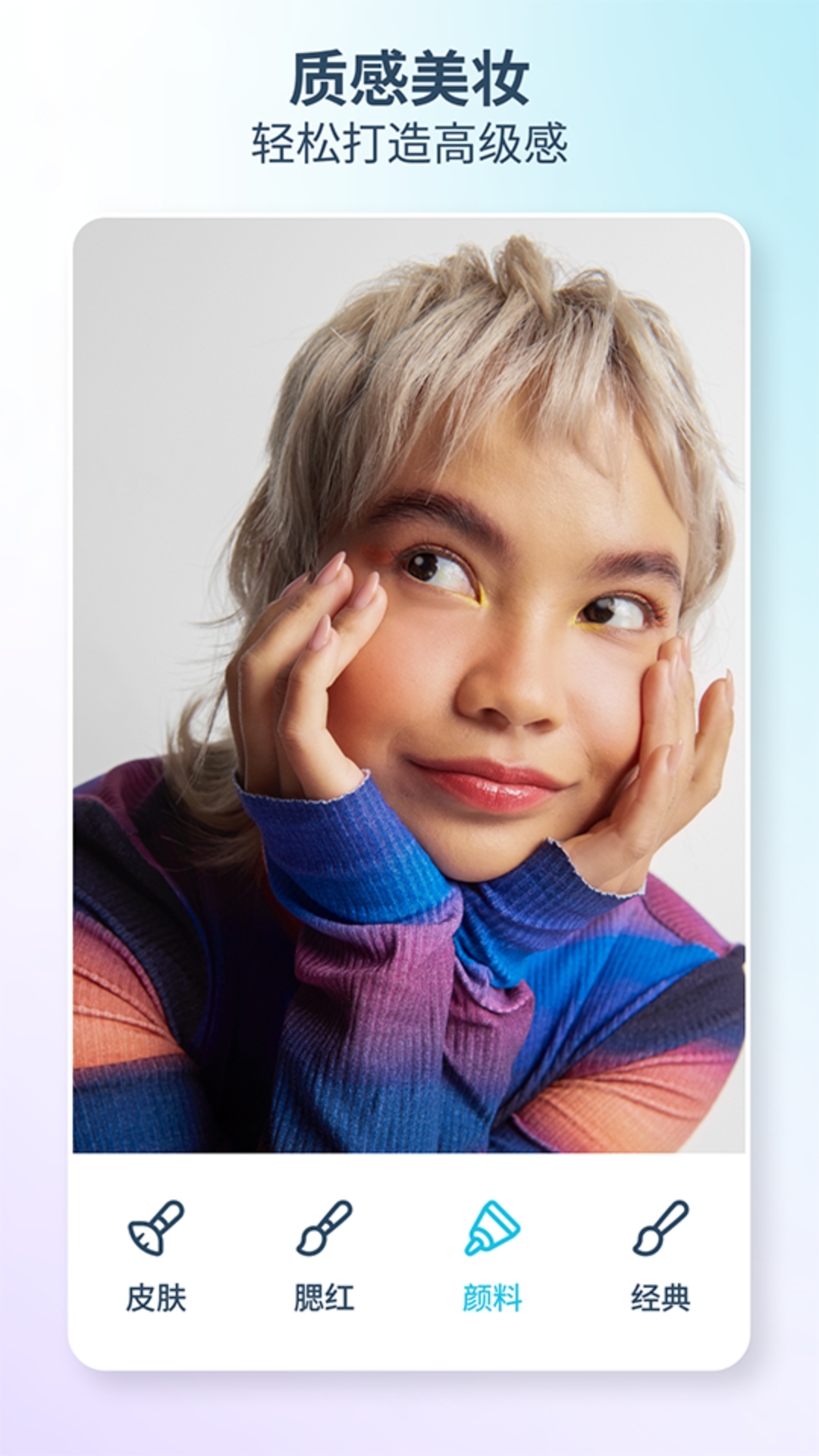 VideoStar官方正版下载安卓  免费安卓版 0