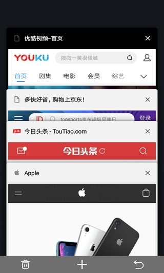 淘宝精选app下载  免费安卓版 3