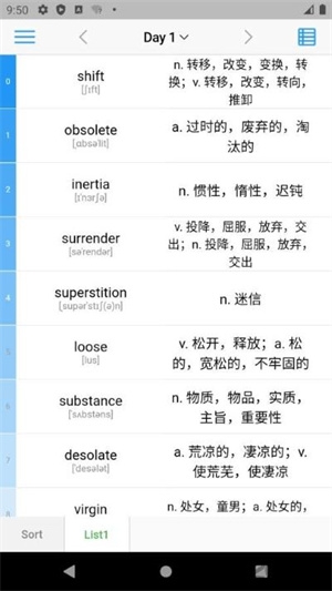 幕布思维导图下载安装手机版  免费安卓版 2