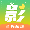 月亮影视大全app官方正版下载