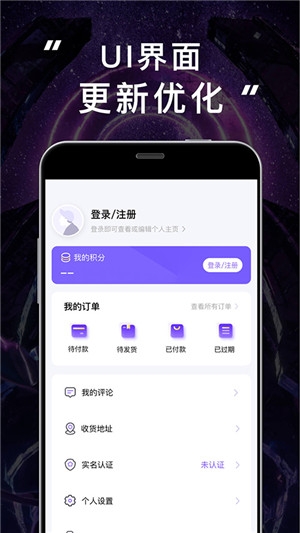 赣服通app下载官方版  免费安卓版 2