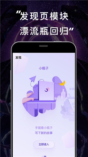 赣服通app下载官方版  免费安卓版 1