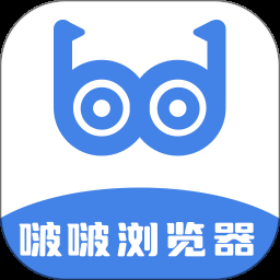 bobo浏览器蓝色版本下载