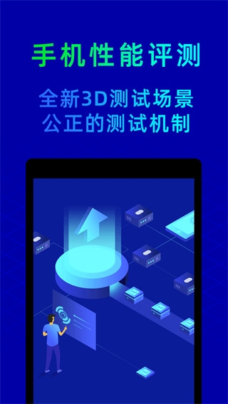 NFC Tools PRO下载  免费安卓版 1