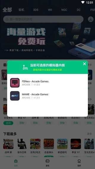 文小言app官方最新版本  免费安卓版 0