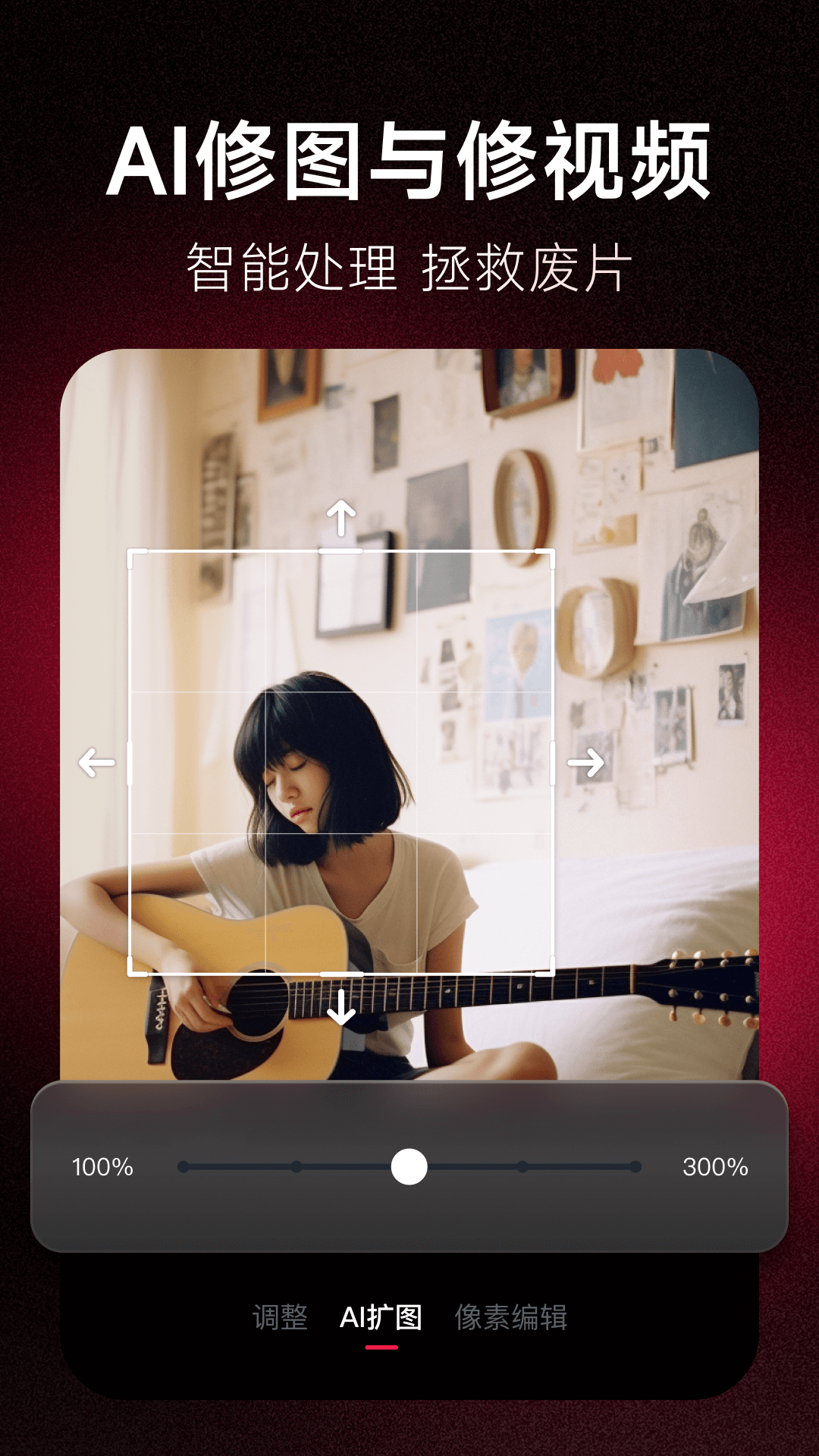 快牙app官方下载  免费安卓版 0