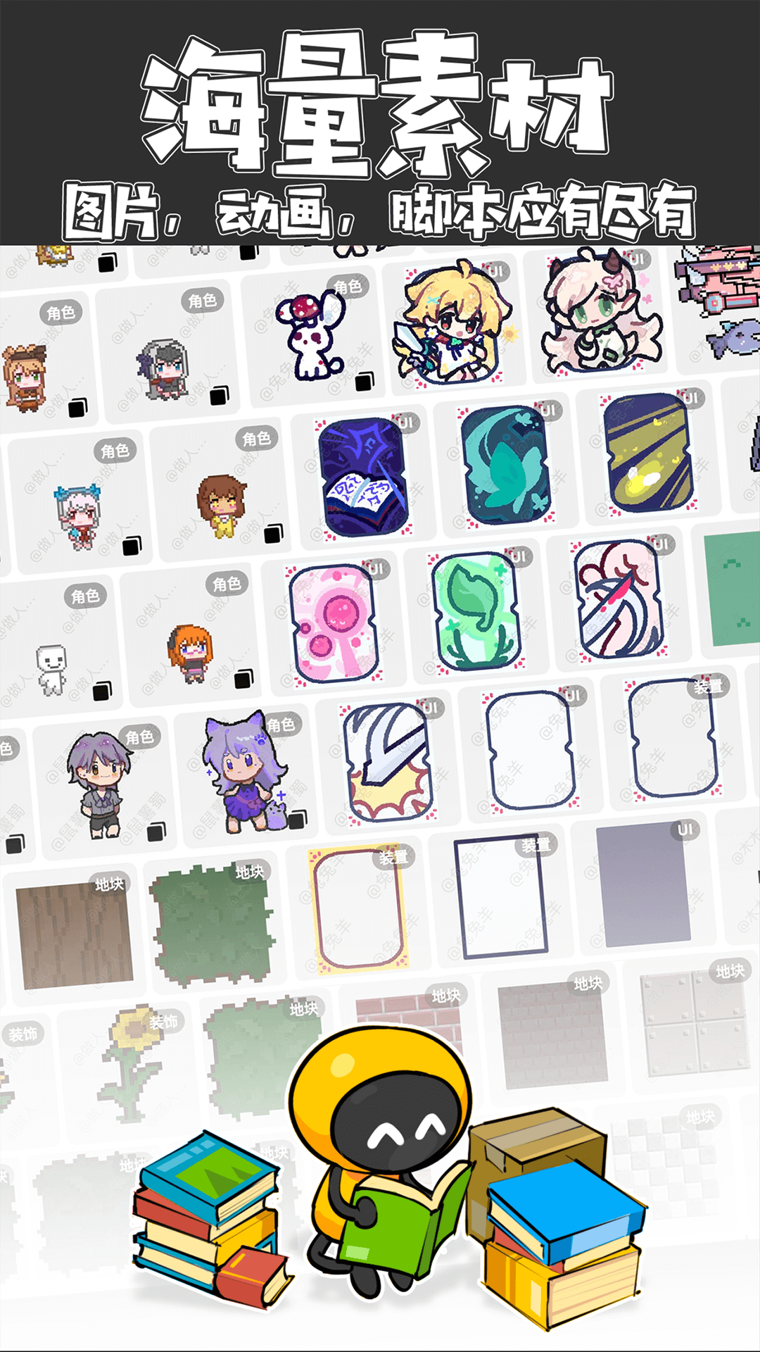 记灵工具app免费下载  免费安卓版 0