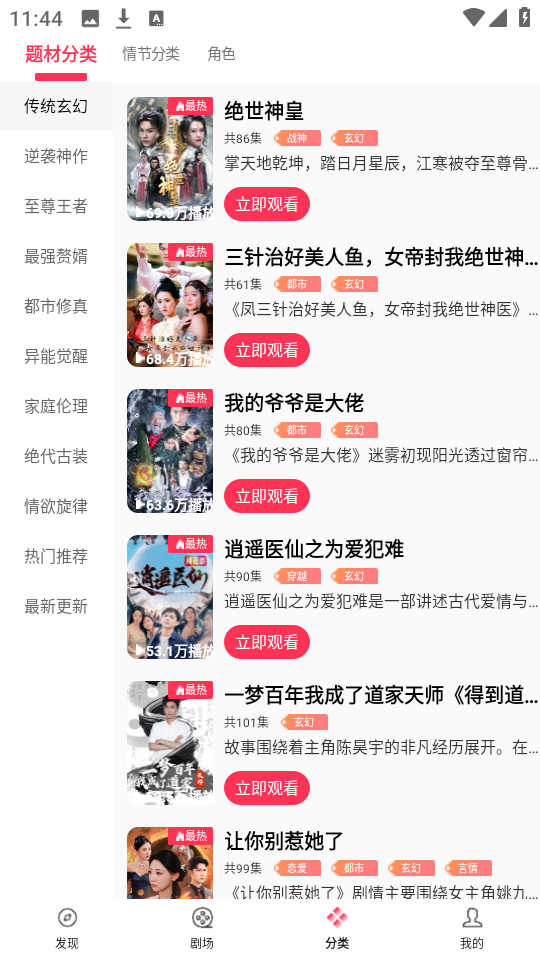 25114510ejbr.png