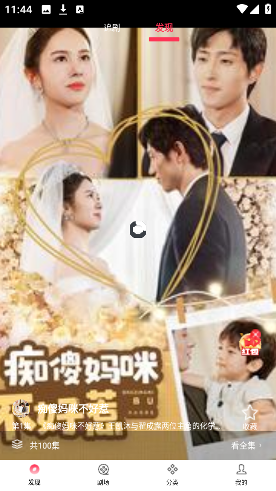 25114509cjqa.png