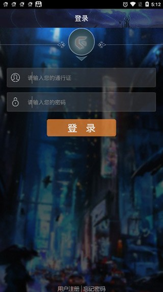 图吧工具箱官网下载手机版  免费安卓版 2