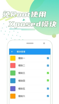 录风者行车记录仪app官方正版  免费安卓版 2