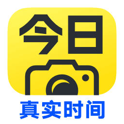 今日水印相机免费下载安装2024年