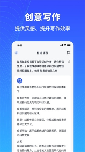 小尼工具箱app最新版本  免费安卓版 0