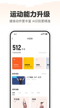 京东特价版app下载官网最新版  免费安卓版 0