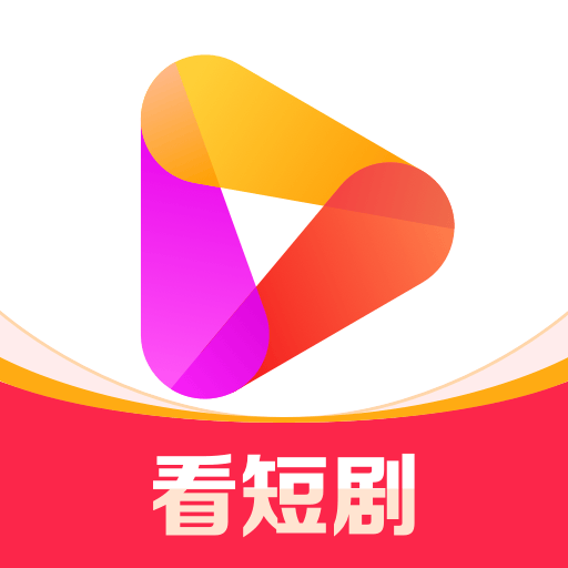 好看视频app官方下载最新版