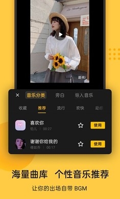 小白智慧打印app最新版  免费安卓版 0