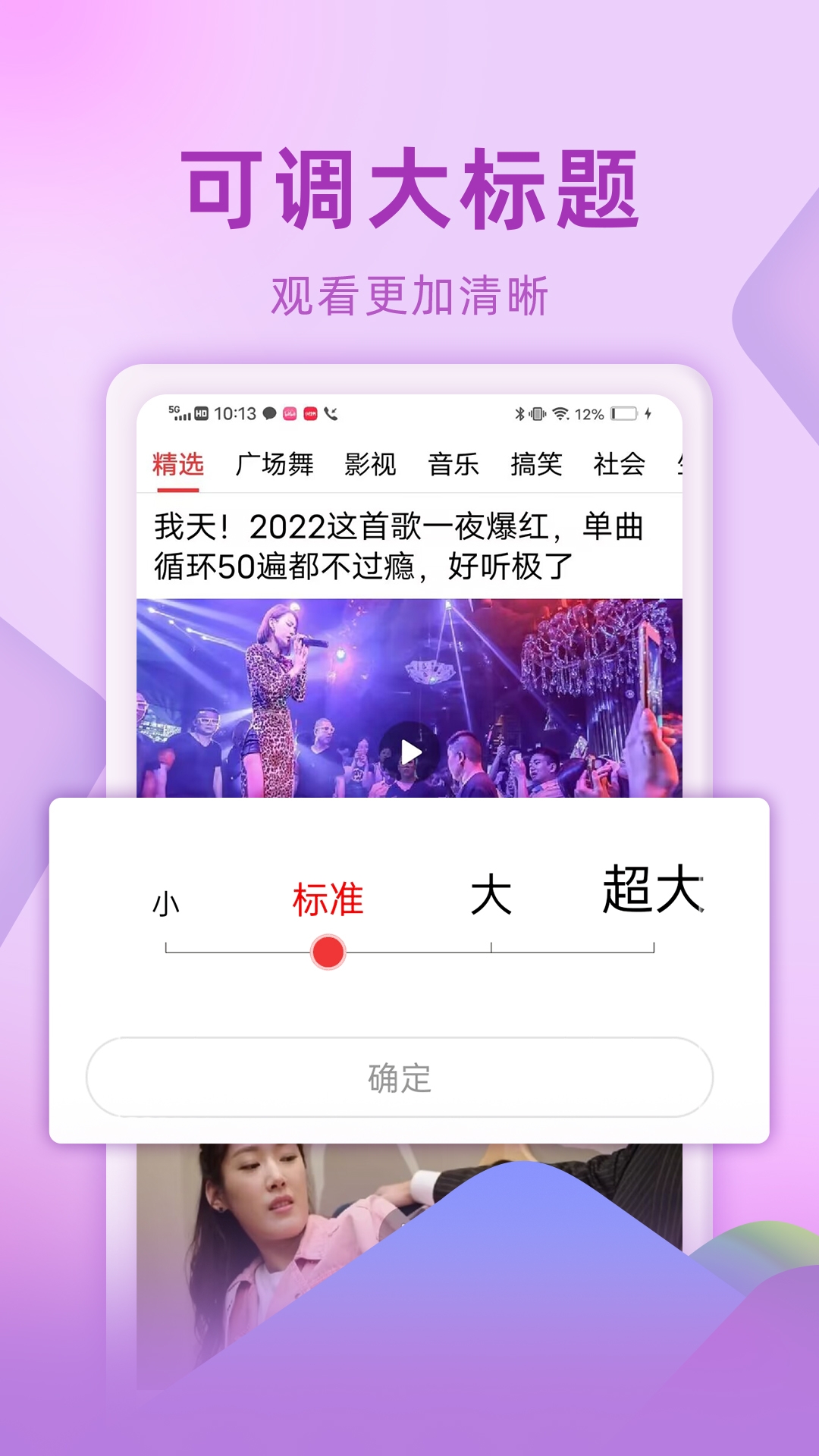 南瓜电影免费版下载app  免费安卓版 0