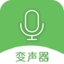 手机万能变声器免费版