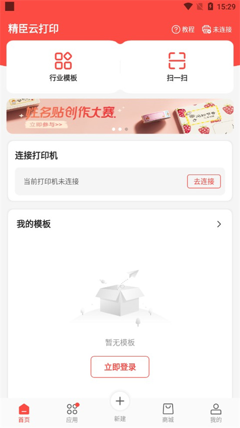 1735355010721823.jpg e1eaa0681a22ab54f1e232c8df37e0b8.jpg