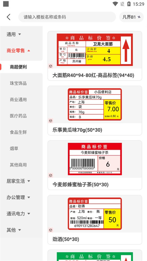 1735355016526530.jpg c669bf80961bddc08d86d07e14ee0db5.jpg