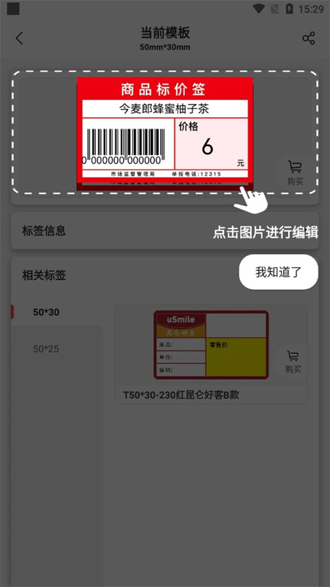 1735355022417431.jpg e069589a2ea25b240e86c732c83c0185.jpg