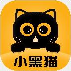 小黑猫漫画app官方下载