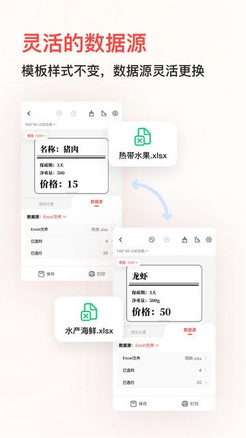 Kiwi浏览器手机版  免费安卓版 2