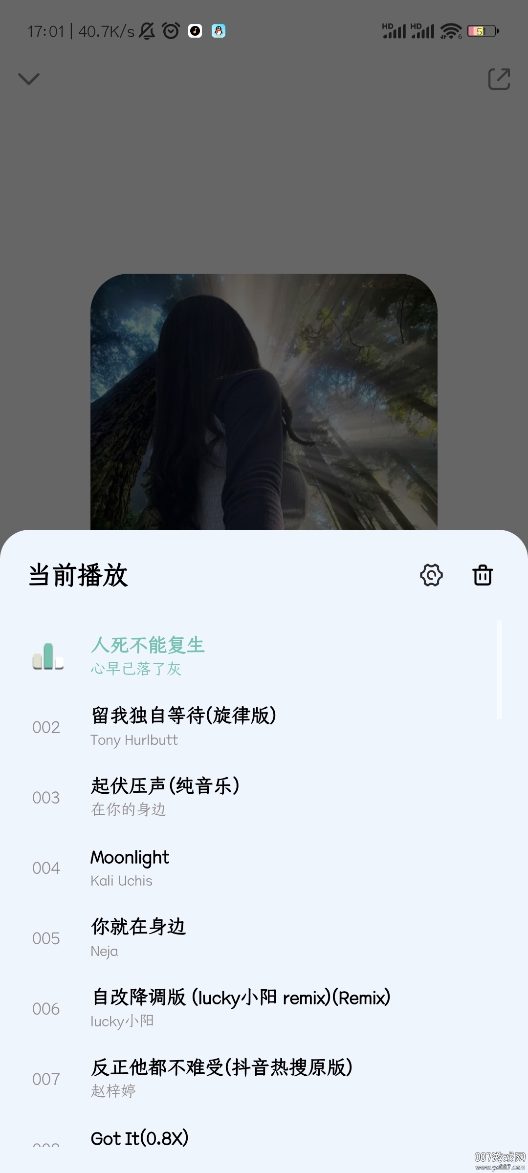 柠乐音乐app官方下载  免费安卓版 0