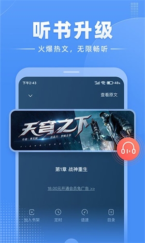 agefans动漫下载官方app  免费安卓版 0