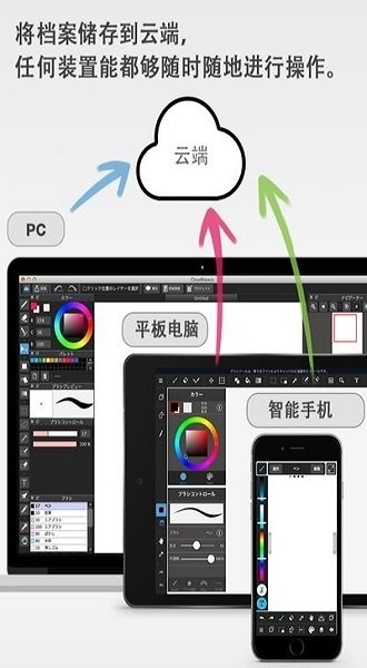 闪氪手游充值下载安装手机版最新版  免费安卓版 0