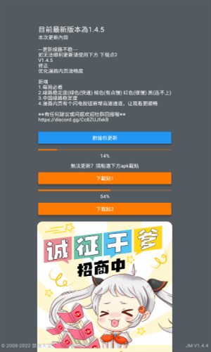 ehviewer绿色版1.9.8.0网络修复版  免费安卓版 0