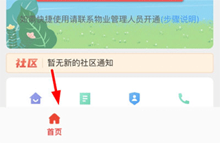 02163935yrcr.png