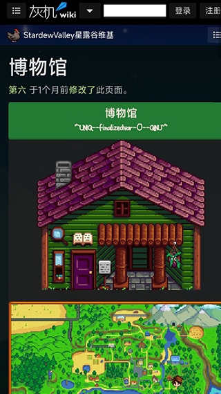 音频快剪免费版  免费安卓版 0