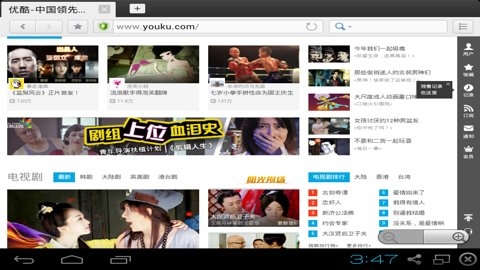 MT管理器官方正版安装  免费安卓版 1