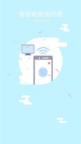 微信虚拟聊天生成器免费版  免费安卓版 1